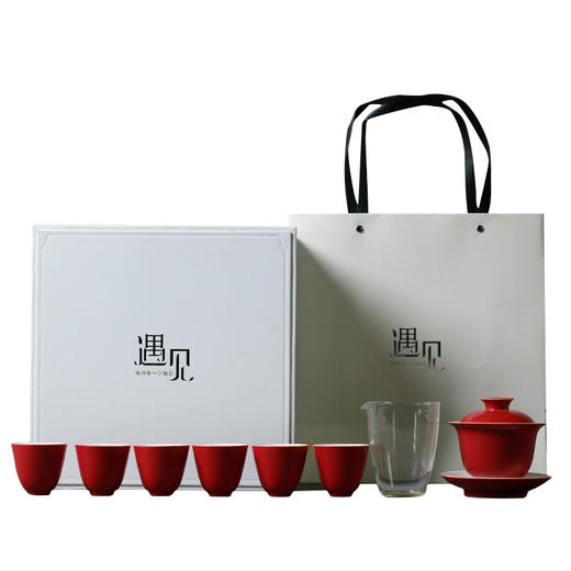 新中式红礼盒装茶具套装 盖碗整套茶具送礼家用陶瓷玻璃公杯 商品图4