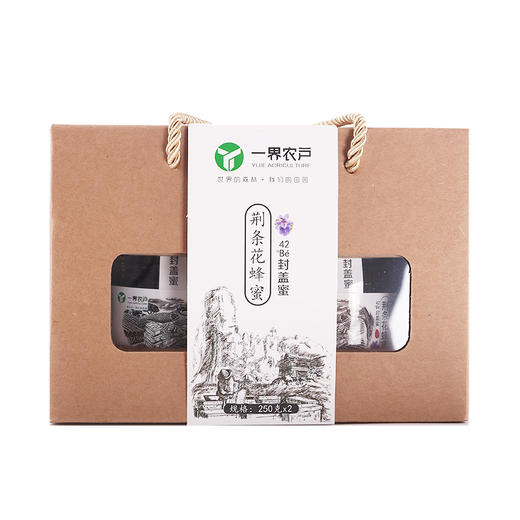 【零添加，非浓缩】42°Bé荆条花封盖蜂蜜 产地张家界 全国包邮 商品图4