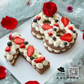 18岁女孩-数字表白蛋糕，不管在一起多久，你永远是我的18岁女孩（福州）