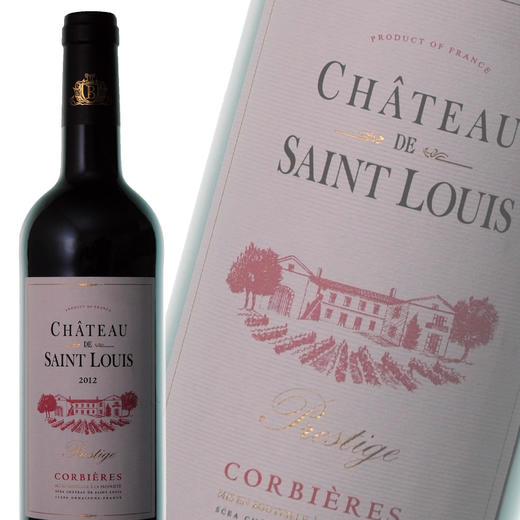 【整箱购买】圣鲁思城堡红葡萄酒 Chateau Saint-Louis Prestige Corbieres 750ml*6 商品图2