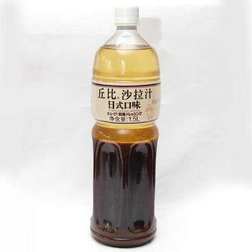 丘比蔬菜沙拉汁多口味焙煎芝麻/日式/凯撒/意式/香辣 美式甜辣酱 商品图4