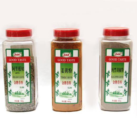 西餐DAK香辛料纯黑胡椒粉 商品图0