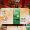 誉海蛋卷225g四罐装（口味任选） 商品缩略图2