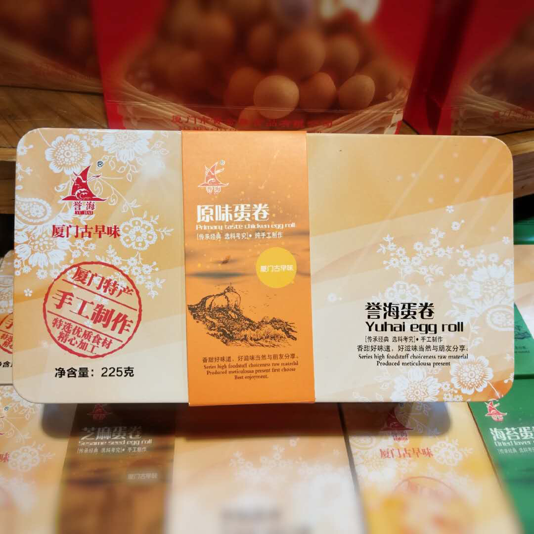 誉海原味蛋卷225g