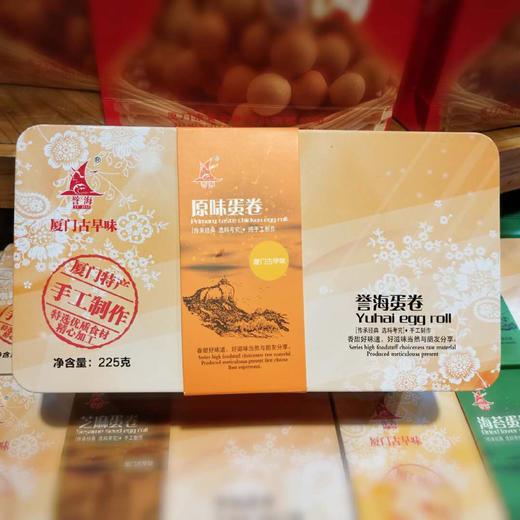 誉海原味蛋卷225g 商品图0