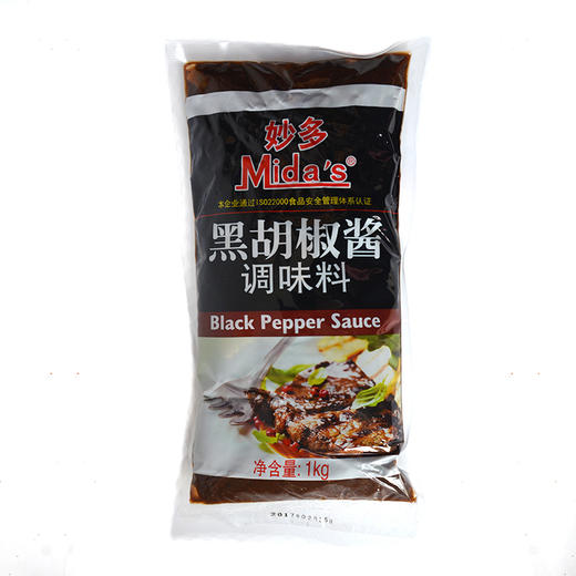 妙多番茄沙司1kg / 番茄小酱包10g 商品图4