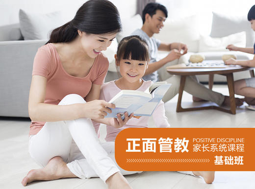 12. 特殊时光 商品图0