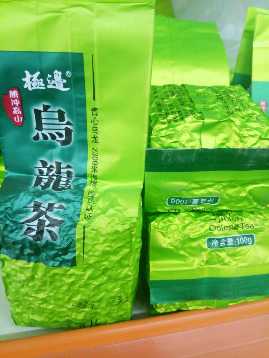 極邊烏龍茶100g