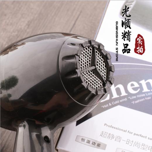 【家用电器】吹风机。1600W 家用大功率吹风机 电风吹 专业发廊美发电吹风机 吹风筒 商品图3