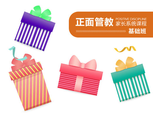 试听2. 上方卡——一个神秘的测试 商品图0