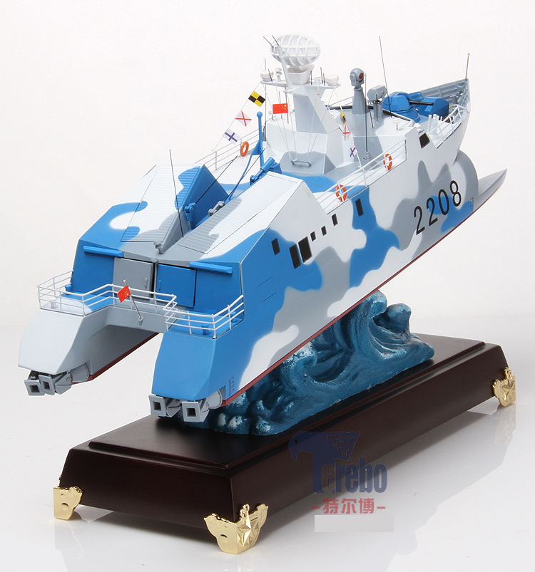 特尔博022型隐形导弹艇模型丨合金舰艇模型丨军事摆件丨收藏礼品