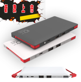 【充电宝】*新款10000mA移动电源 同时充4台数码产品创意聚合物臻格充电宝