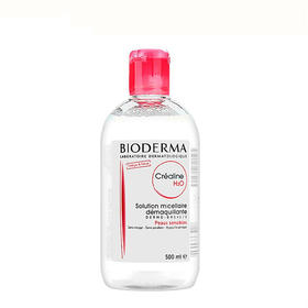 法国 Bioderma/贝德玛卸妆水100ml/500ml 版本随机发