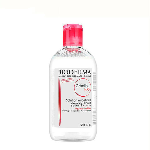 法国 Bioderma/贝德玛卸妆水100ml/500ml 版本随机发 商品图0