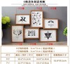 【家居摆件】6寸7寸6格组合连体木质相框美式风挂墙装饰品照片墙挂墙像框 商品缩略图3