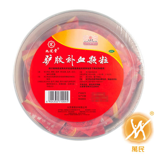 驴胶补血颗粒 商品图0