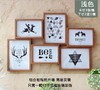 【家居摆件】6寸7寸6格组合连体木质相框美式风挂墙装饰品照片墙挂墙像框 商品缩略图1
