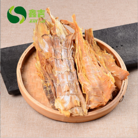 【南方特产】*福建农家土特产干货黄尖笋干 绿色源生态冬笋笋干