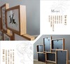 【家居摆件】6寸7寸6格组合连体木质相框美式风挂墙装饰品照片墙挂墙像框 商品缩略图2