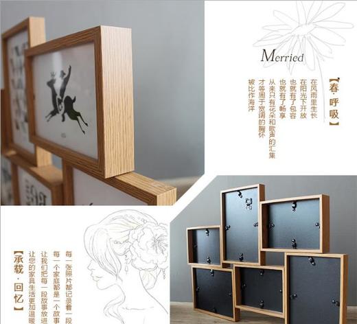 【家居摆件】6寸7寸6格组合连体木质相框美式风挂墙装饰品照片墙挂墙像框 商品图2