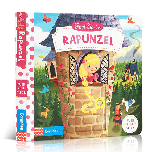 英文原版 First Stories: Rapunzel 长发公主 经典儿童童话故事篇 启蒙1-2-3-4-5岁儿童操作活动纸板书读物认知机关游戏书亲子共读 商品图0