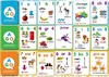 英文原版 AGO Phonics Box Set 英语自然拼读 扑克纸牌-Phonics语音系列启蒙 儿童亲子互动一起玩游戏学习共读 44个基础音素 商品缩略图1