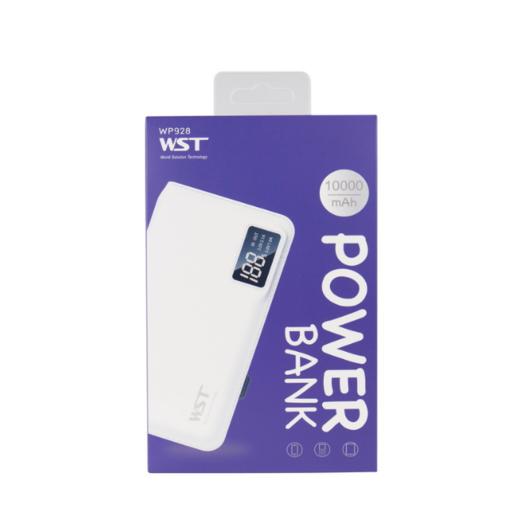 【充电宝】*自带线移动电源10000毫安 私模数码新款快充带显示屏充电宝超薄 商品图1