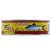 鹰金钱豆豉鲮鱼227g 商品缩略图0