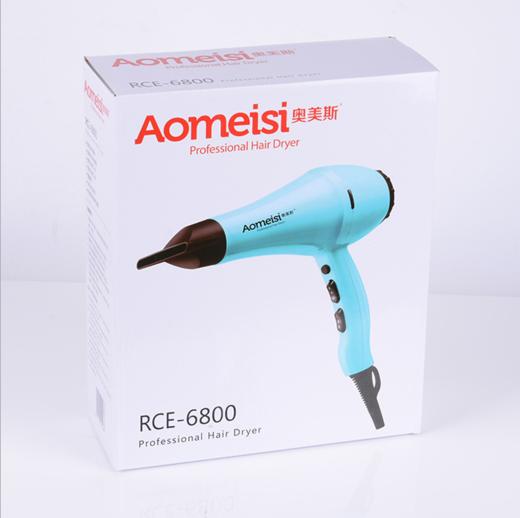【家用电器】吹风机。 奥美斯6800冷热电吹风机 美发发廊大功率电器 商品图2