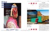 《大视野摄影》创刊号摄影杂志法国Fisheye 双月刊中文版亚洲摄影 商品缩略图9