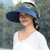 遮阳帽女可折叠防晒防紫外线太阳帽加长檐空顶户外骑行百搭沙滩帽 商品缩略图2