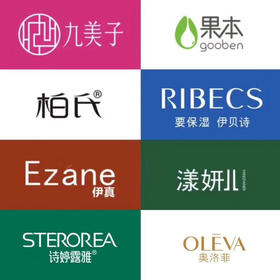 邮费补拍
