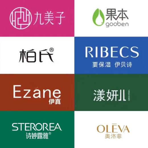 邮费补拍 商品图0