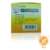 小儿七星茶颗粒 商品缩略图1