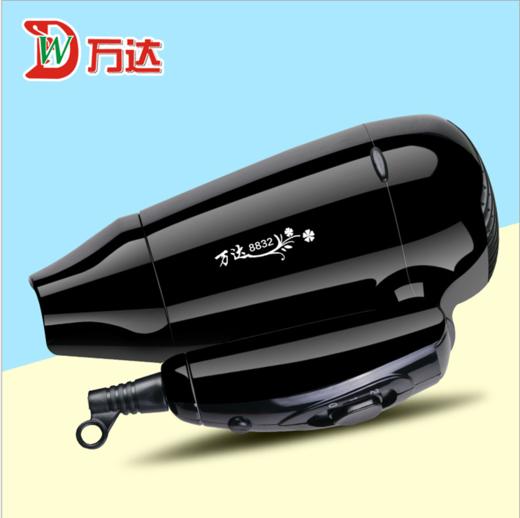【家用电器】时尚迷你折叠式家用美发吹风机礼品电吹风旅行1000W功率吹风筒 商品图0