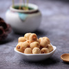 佳藕天成 俏皮脆莲子原味100g 零食小吃 商品缩略图2