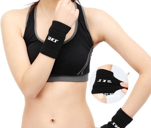 【运动装备】运动护腕男女吸汗护具 医用扭伤防护手户外用品 商品图1