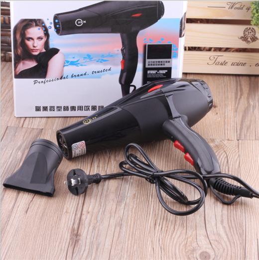 【家用电器】2500W理发店发廊专业电吹风 大功率吹风机 大风力吹风筒4档冷热风 商品图3