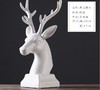 【家居摆件】贝汉美北欧现代简约家居客厅摆件 桌面玄关酒柜装饰品创意鹿头 商品缩略图5