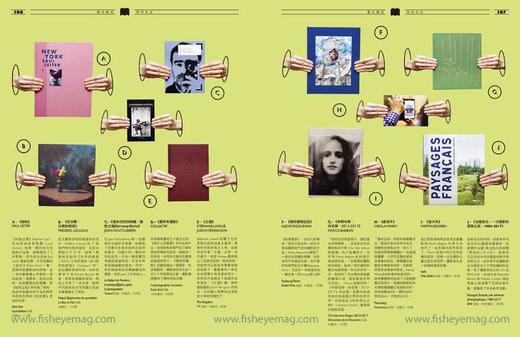 《大视野摄影》创刊号摄影杂志法国Fisheye 双月刊中文版亚洲摄影 商品图8