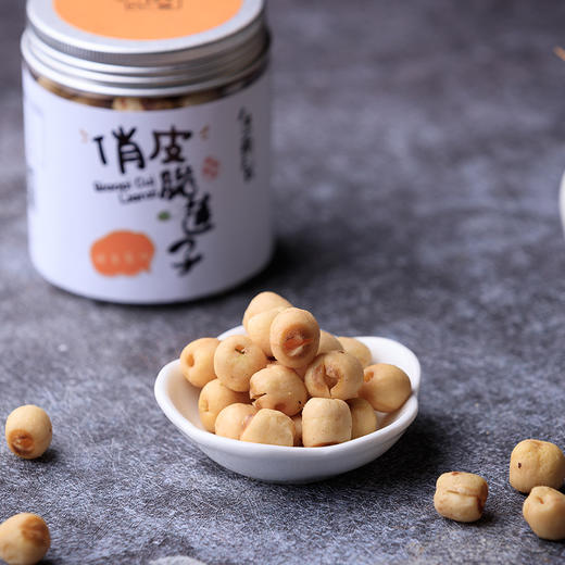 佳藕天成 俏皮脆莲子蜂蜜黄油味 100g 商品图2