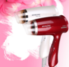 【家用电器】。 大功率冷热风吹风机 家用静音折叠电吹风 美发护发吹风机 商品缩略图0