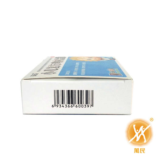 小儿复方鸡内金散 商品图2