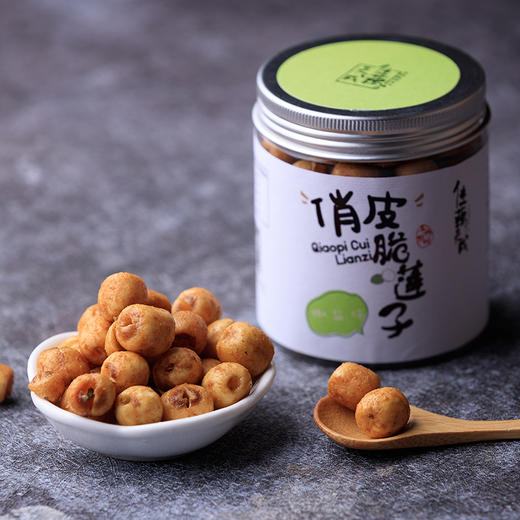 佳藕天成 俏皮脆莲子椒盐味100g 零食小吃 商品图0