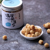 佳藕天成 俏皮脆莲子 清新黄瓜味 100g 商品缩略图1