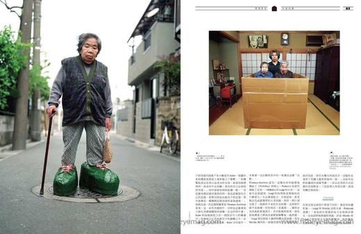 《大视野摄影》创刊号摄影杂志法国Fisheye 双月刊中文版亚洲摄影 商品图5