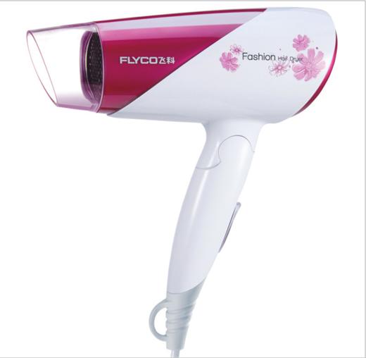 【家用电器】。飞科电吹风机FH6651家用吹风筒负离子大功率折叠护发速干吹风机 商品图0