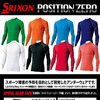 【iiTP自营】*全新正品SRIXON 男士 高尔夫 速干科技紧身衣 多款颜色 编码199.179.159.149.139.库位A12--07 商品缩略图0