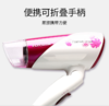 【家用电器】。飞科电吹风机FH6651家用吹风筒负离子大功率折叠护发速干吹风机 商品缩略图1