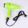 【家用电器】吹风机。 奥美斯6800冷热电吹风机 美发发廊大功率电器 商品缩略图1